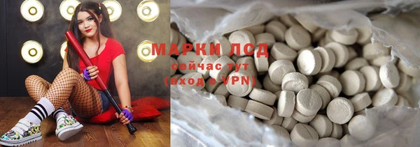 jwh Белокуриха