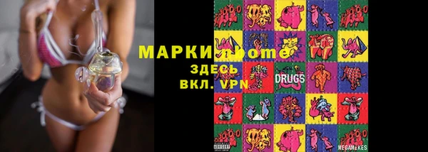 jwh Белокуриха