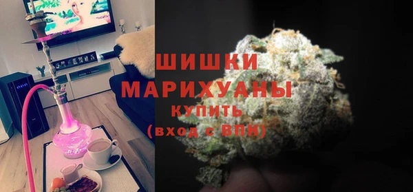 jwh Белокуриха