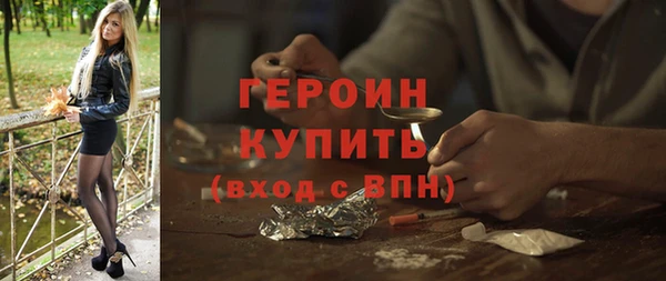 jwh Белокуриха