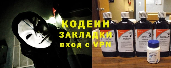 jwh Белокуриха