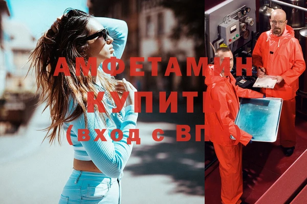 jwh Белокуриха