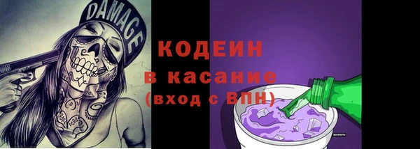 бутик Белоозёрский