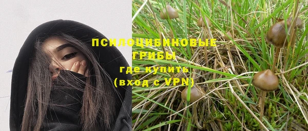 бутик Белоозёрский