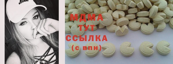jwh Белокуриха
