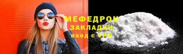 jwh Пролетарск