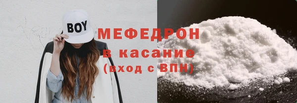бутик Белоозёрский