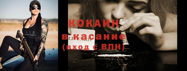 бутик Белоозёрский