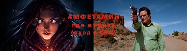 бутик Белоозёрский
