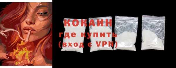 jwh Белокуриха