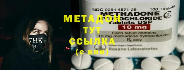 jwh Белокуриха