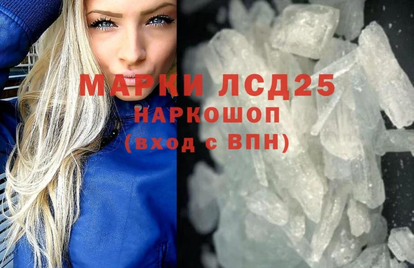 jwh Белокуриха