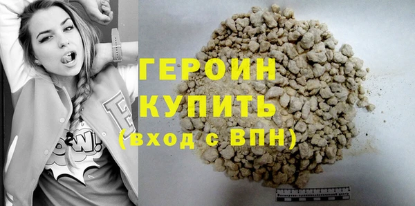 бутик Белоозёрский