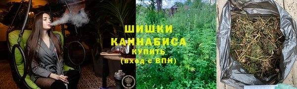 бутик Белоозёрский