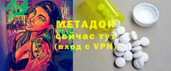 jwh Белокуриха