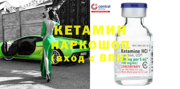 MESCALINE Баксан