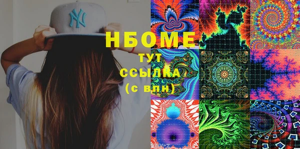 jwh Белокуриха