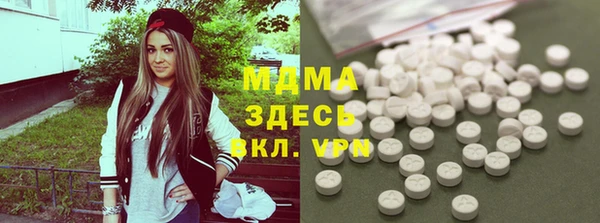 мефедрон VHQ Приозерск