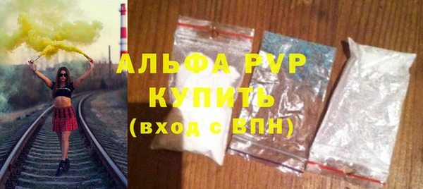 jwh Белокуриха