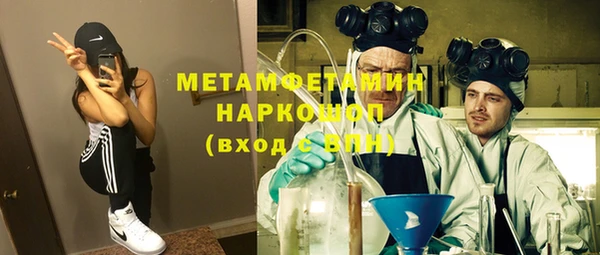 бутик Белоозёрский