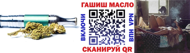 Дистиллят ТГК Wax  Янаул 